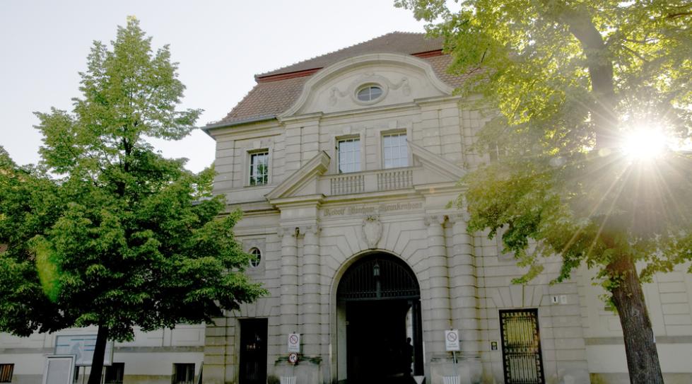 Campus Virchow-Klinikum Eingang Augustenburger Platz